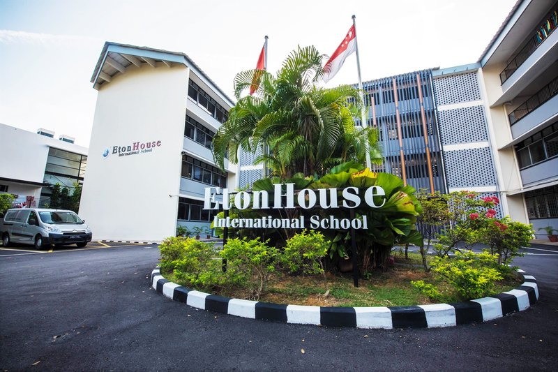 EtonHouse International Education Group