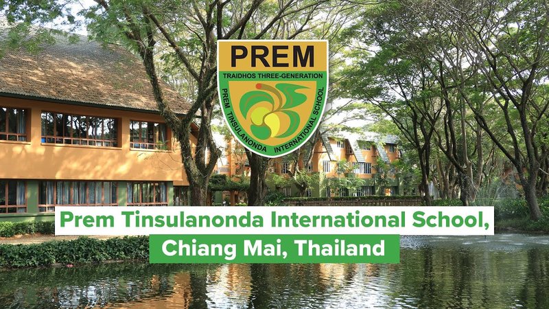 Prem Tinsulanonda International School