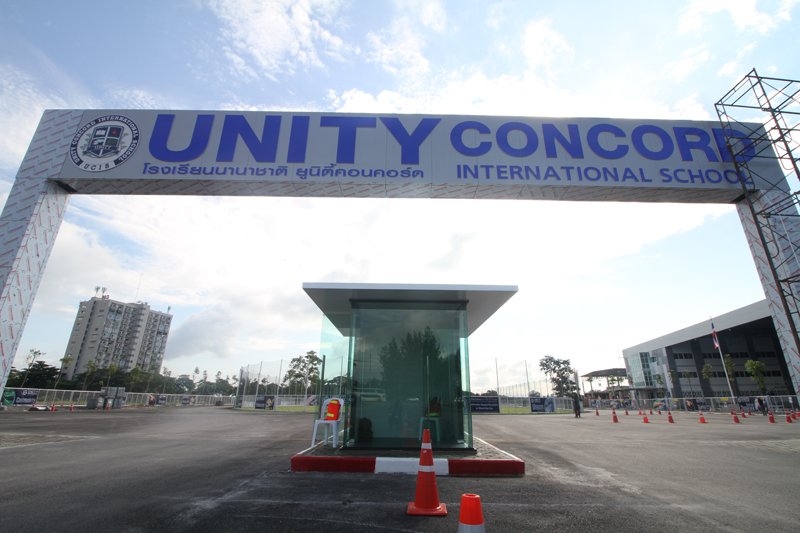Unity Concord International School